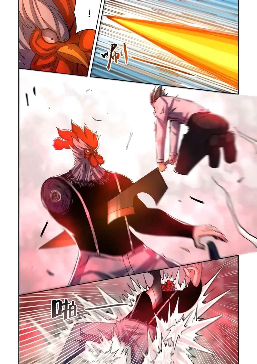Chapter 550 - Page 11