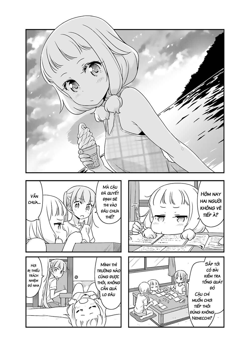 Chapter 51.6 - Page 2