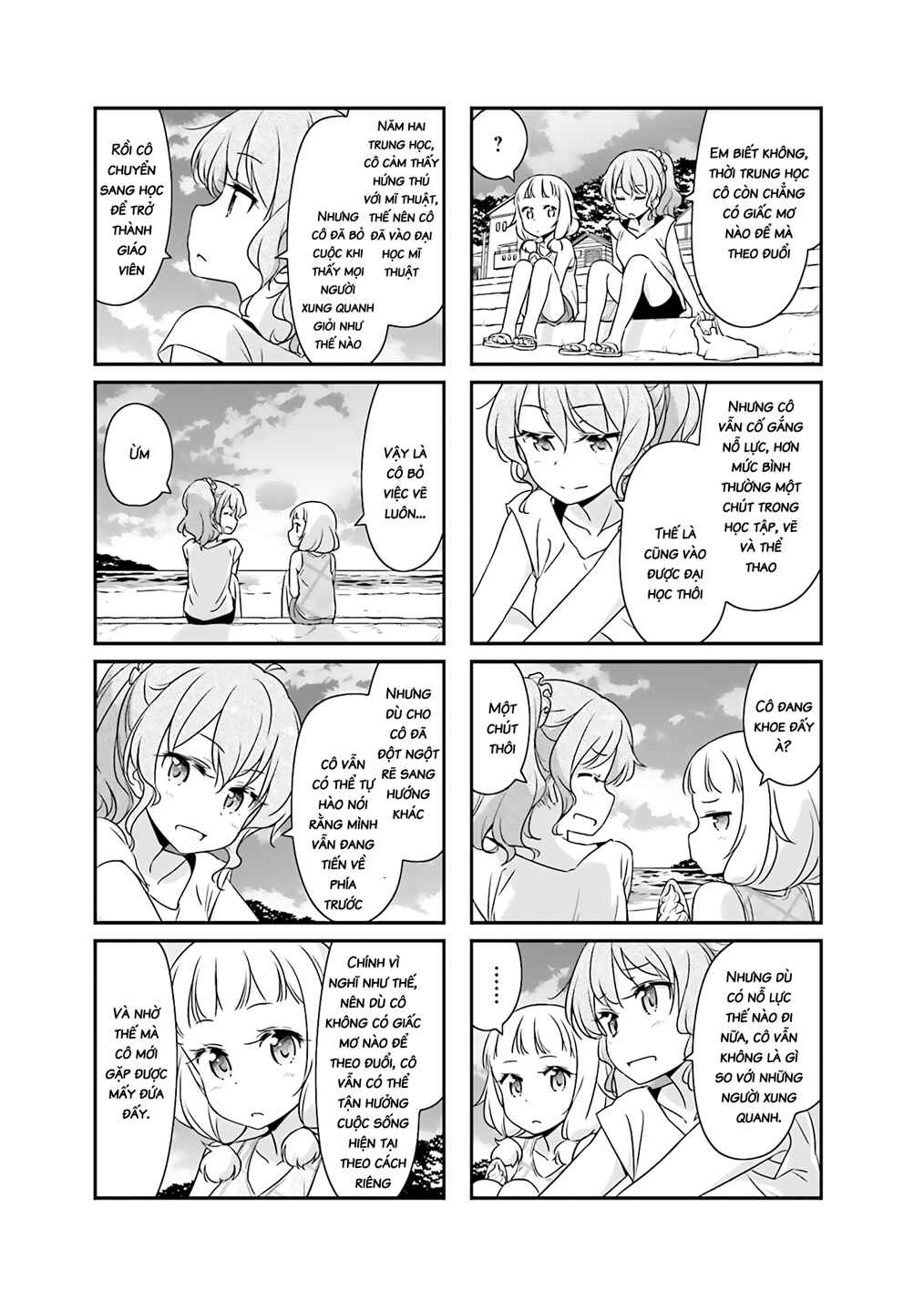 Chapter 51.6 - Page 6