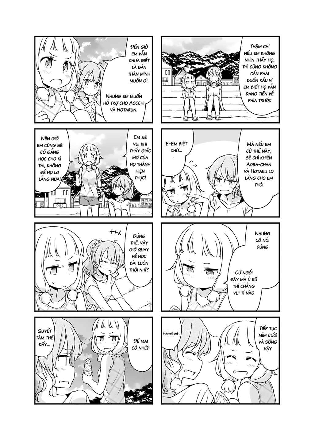 Chapter 51.6 - Page 7