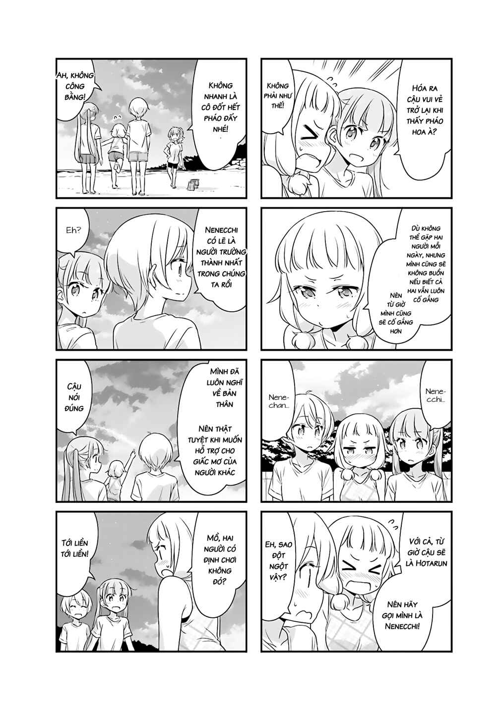 Chapter 51.6 - Page 9