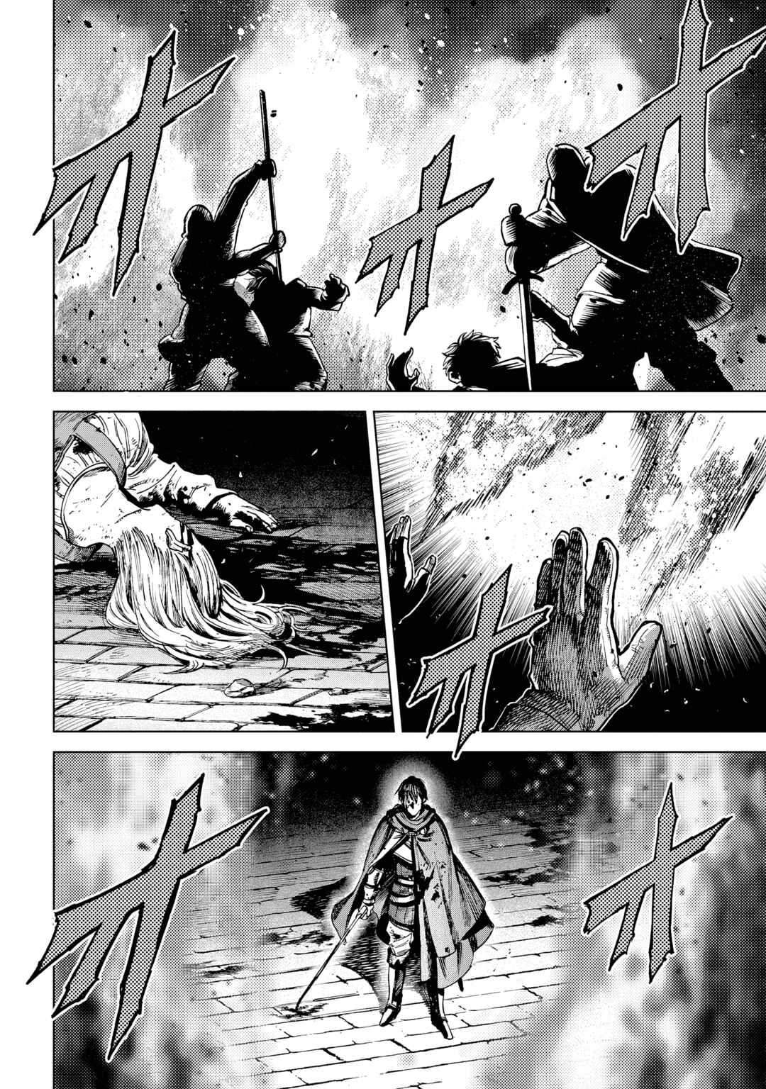 Chapter 24 - Page 16