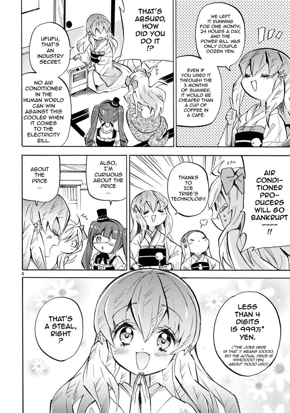 Chapter 225 - Page 6