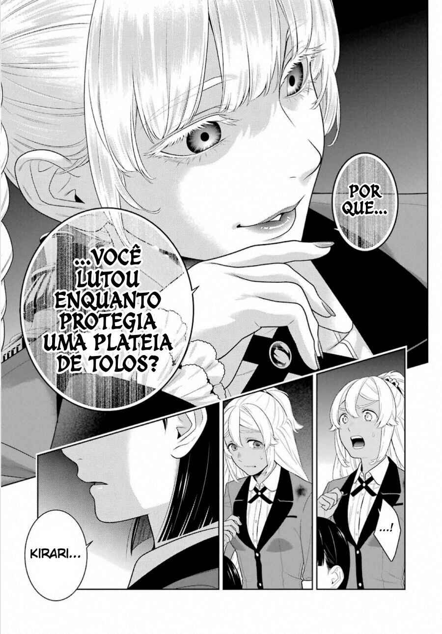 Chapter 82 - Page 18