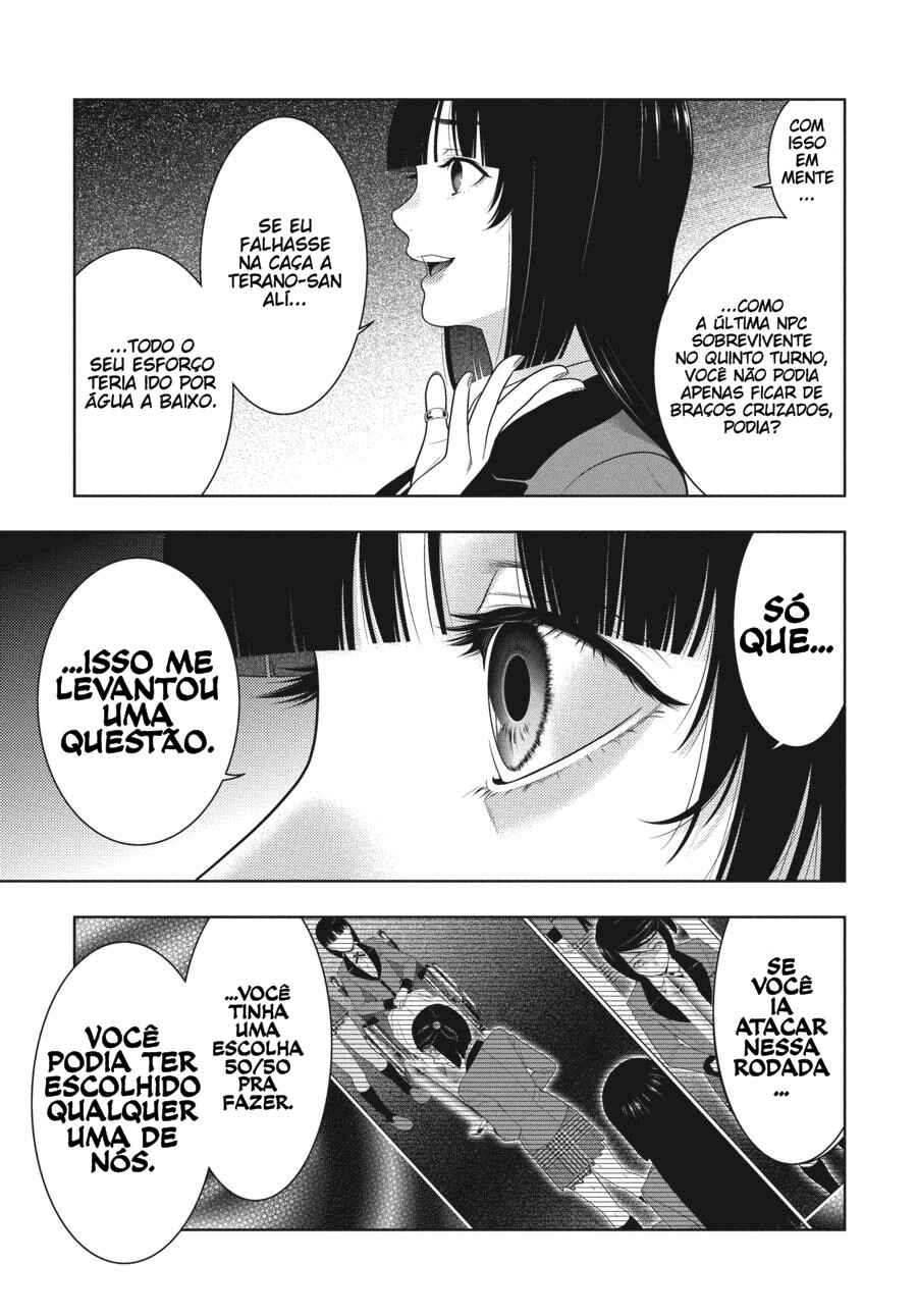 Chapter 82 - Page 8