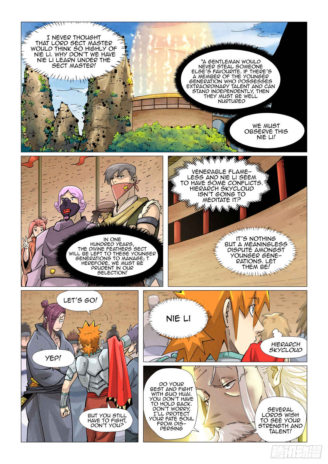 Chapter 373.5 - Page 11