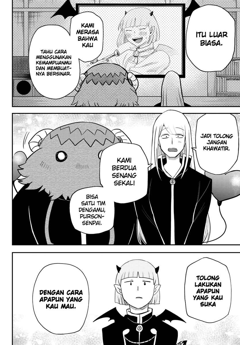 Chapter 232 - Page 14