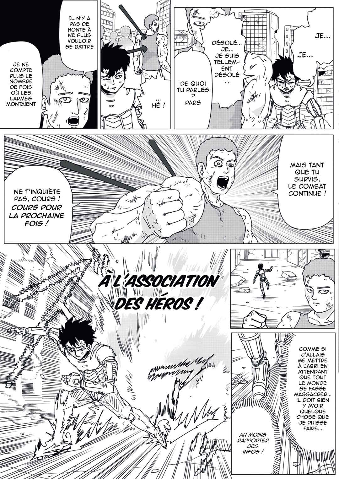Chapter 153 - Page 19