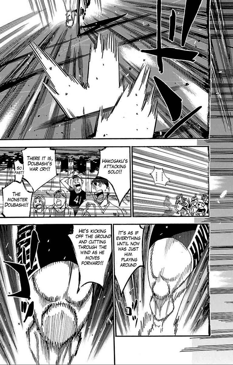 Chapter 305 - Page 17