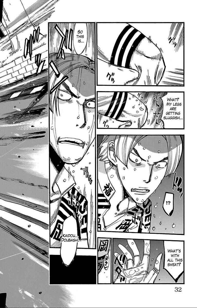 Chapter 305 - Page 2