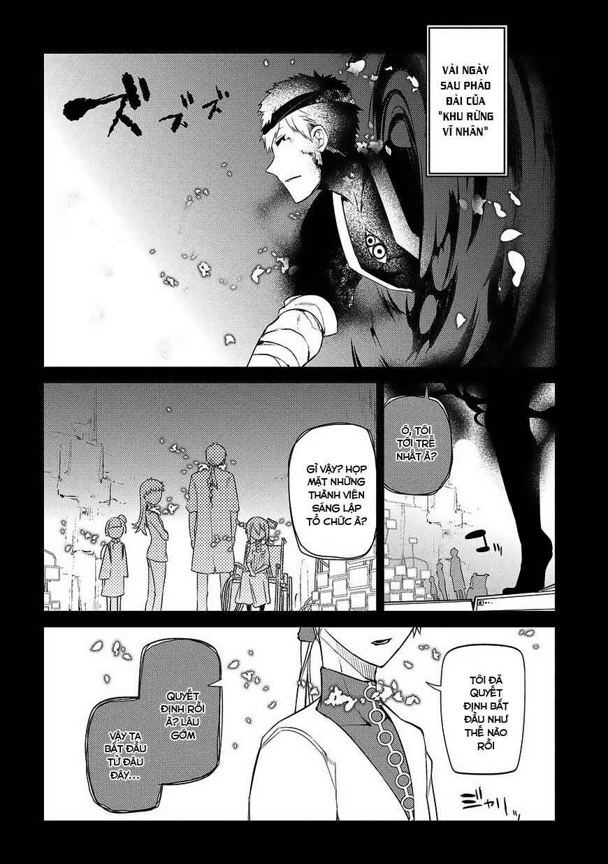 Chapter 25 - Page 26