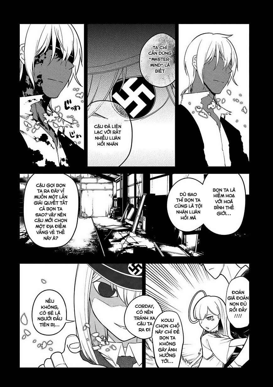 Chapter 25 - Page 7