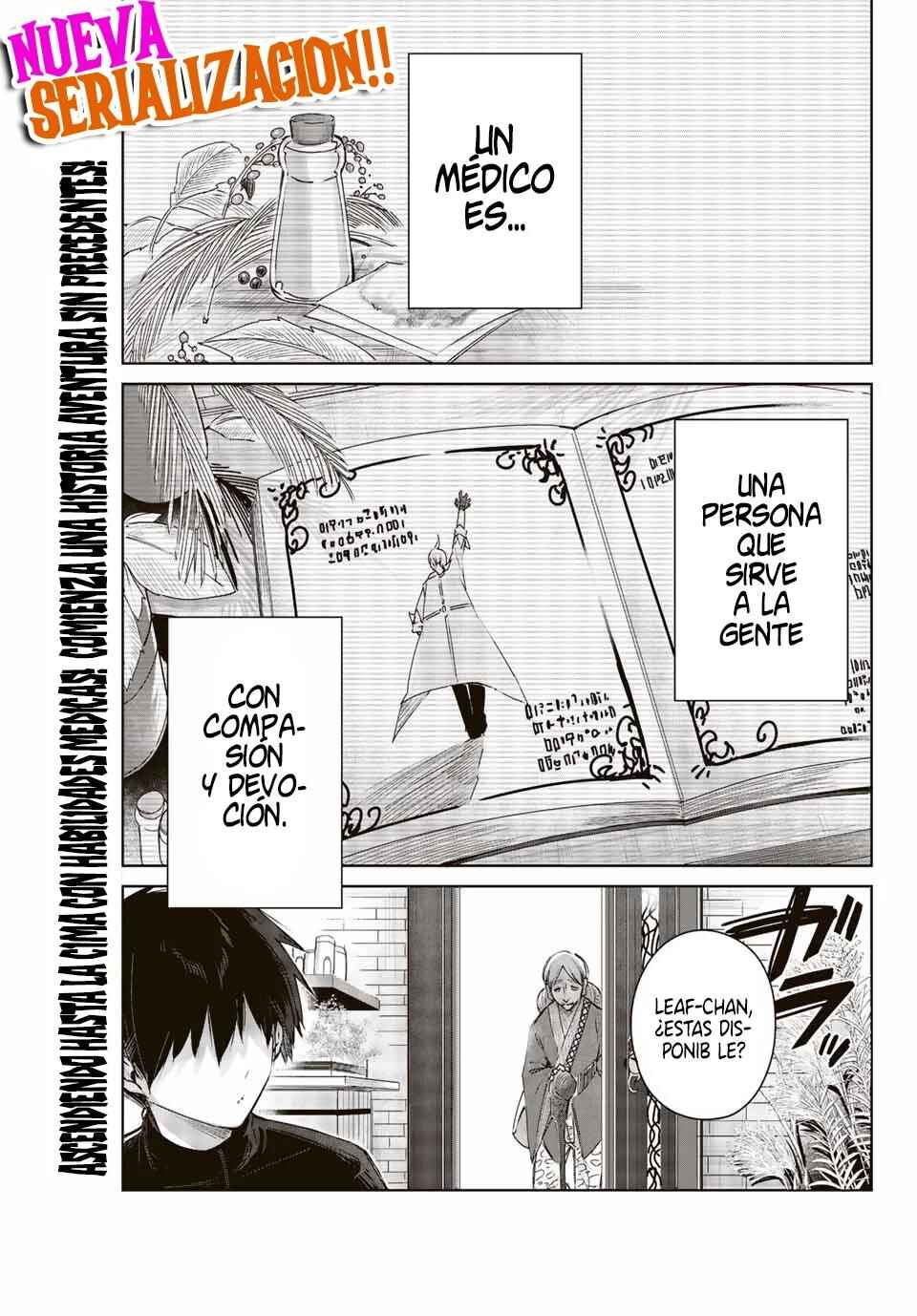 Chapter 1 - Page 2
