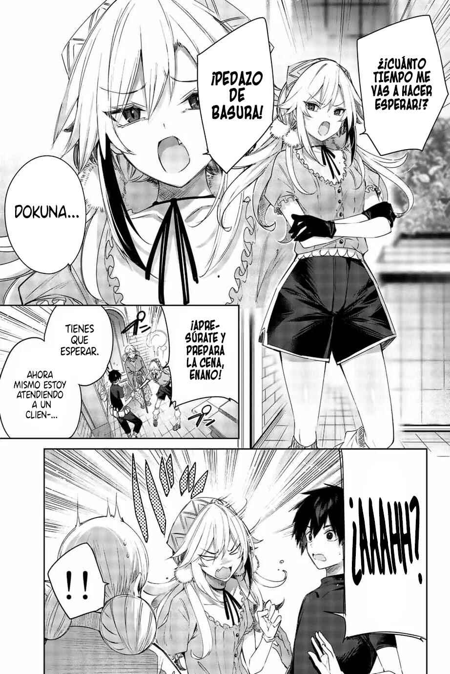 Chapter 1 - Page 7