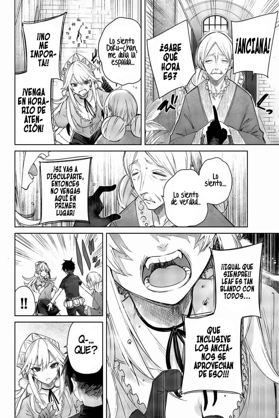 Chapter 1 - Page 8
