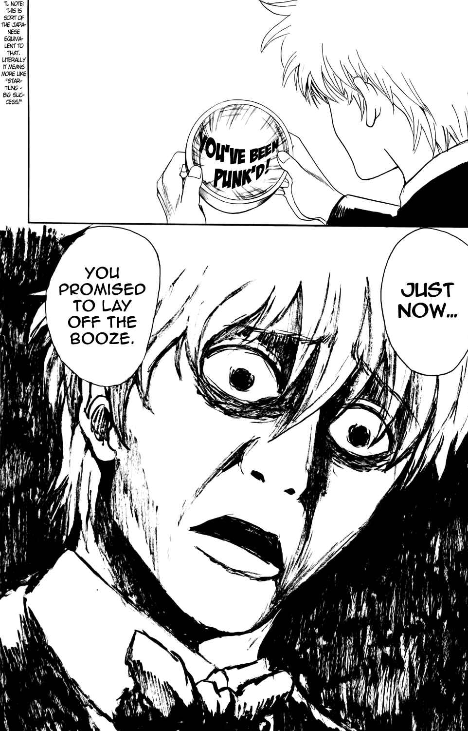 Chapter 339 - Page 16
