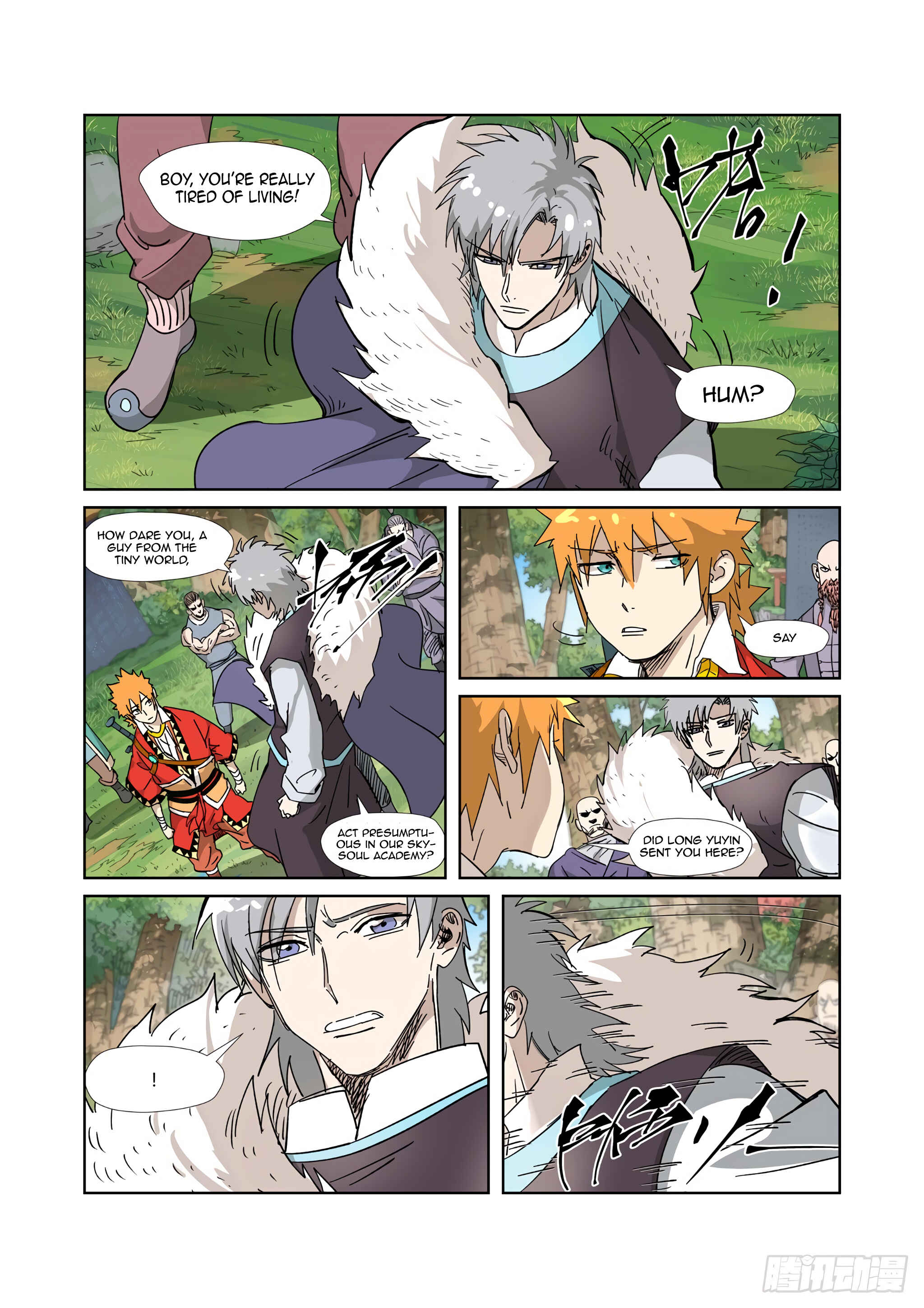 Chapter 317.5 - Page 6