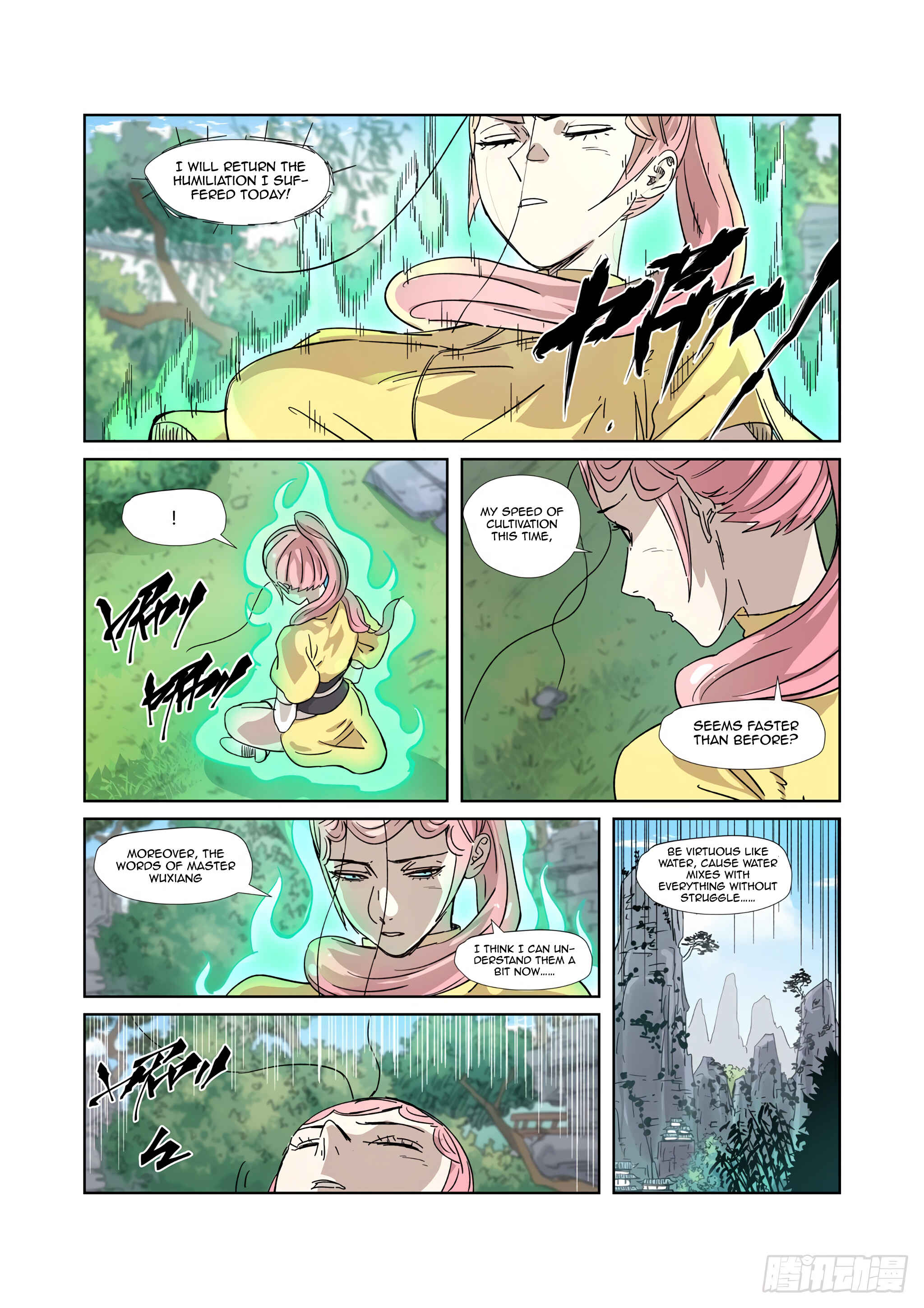 Chapter 317.5 - Page 7