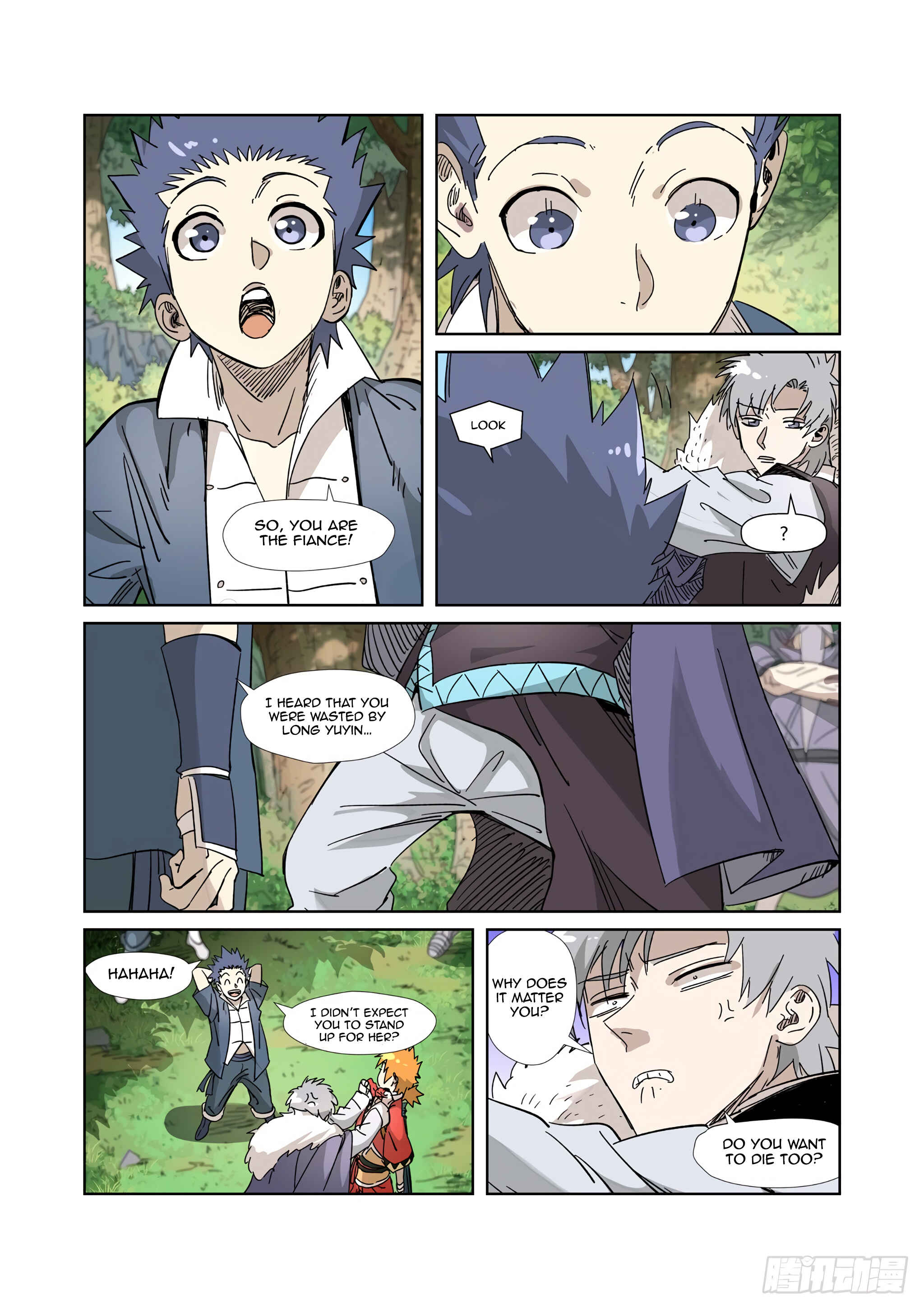 Chapter 317.5 - Page 9
