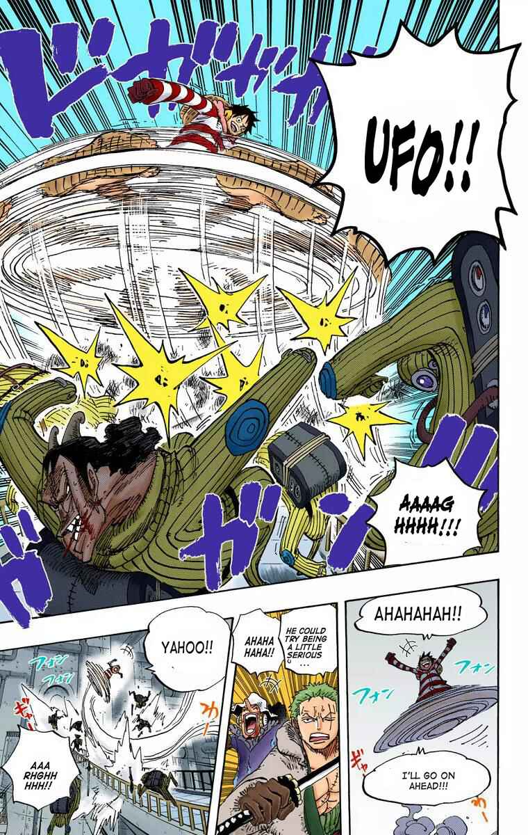 Chapter 678 - Page 17