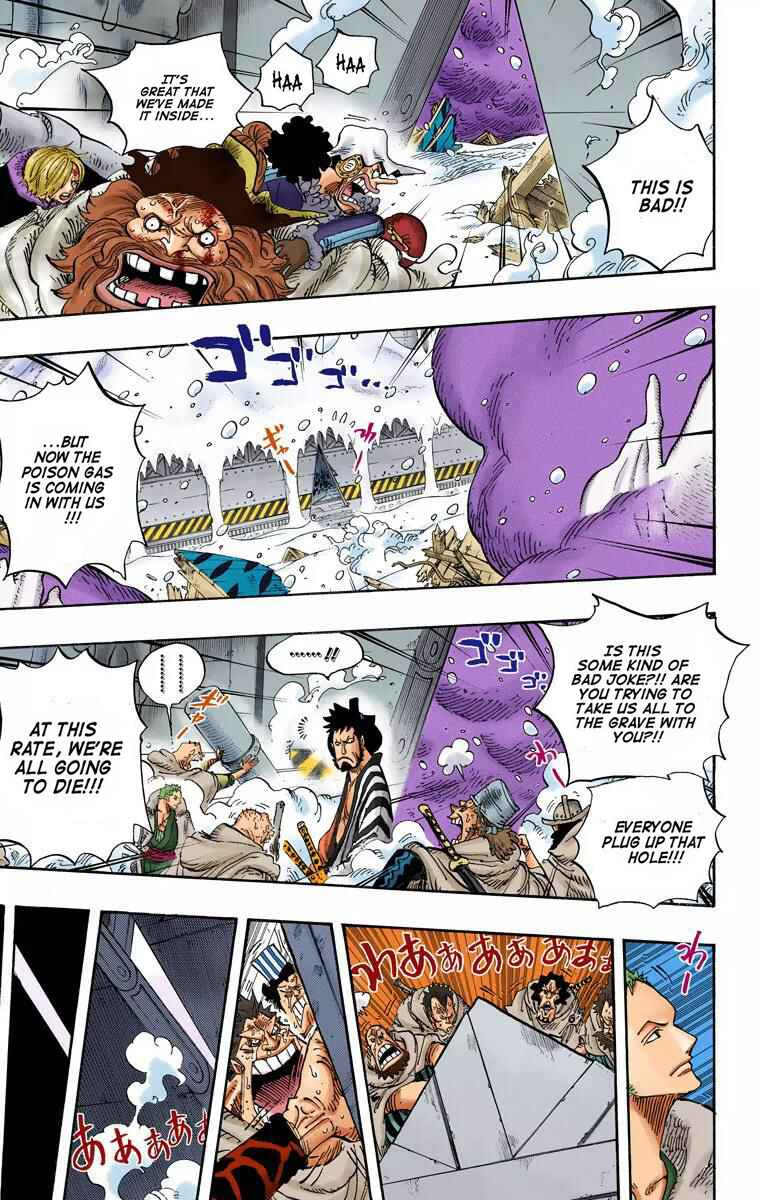 Chapter 678 - Page 4