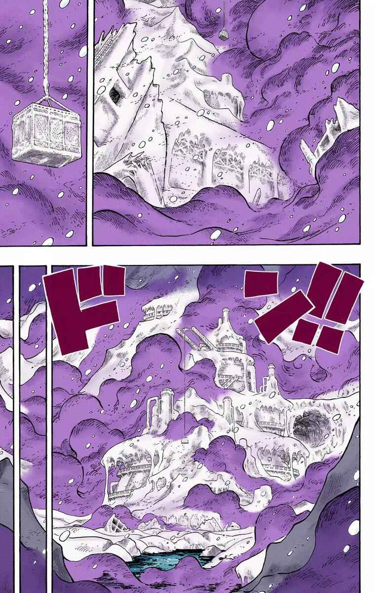 Chapter 678 - Page 6