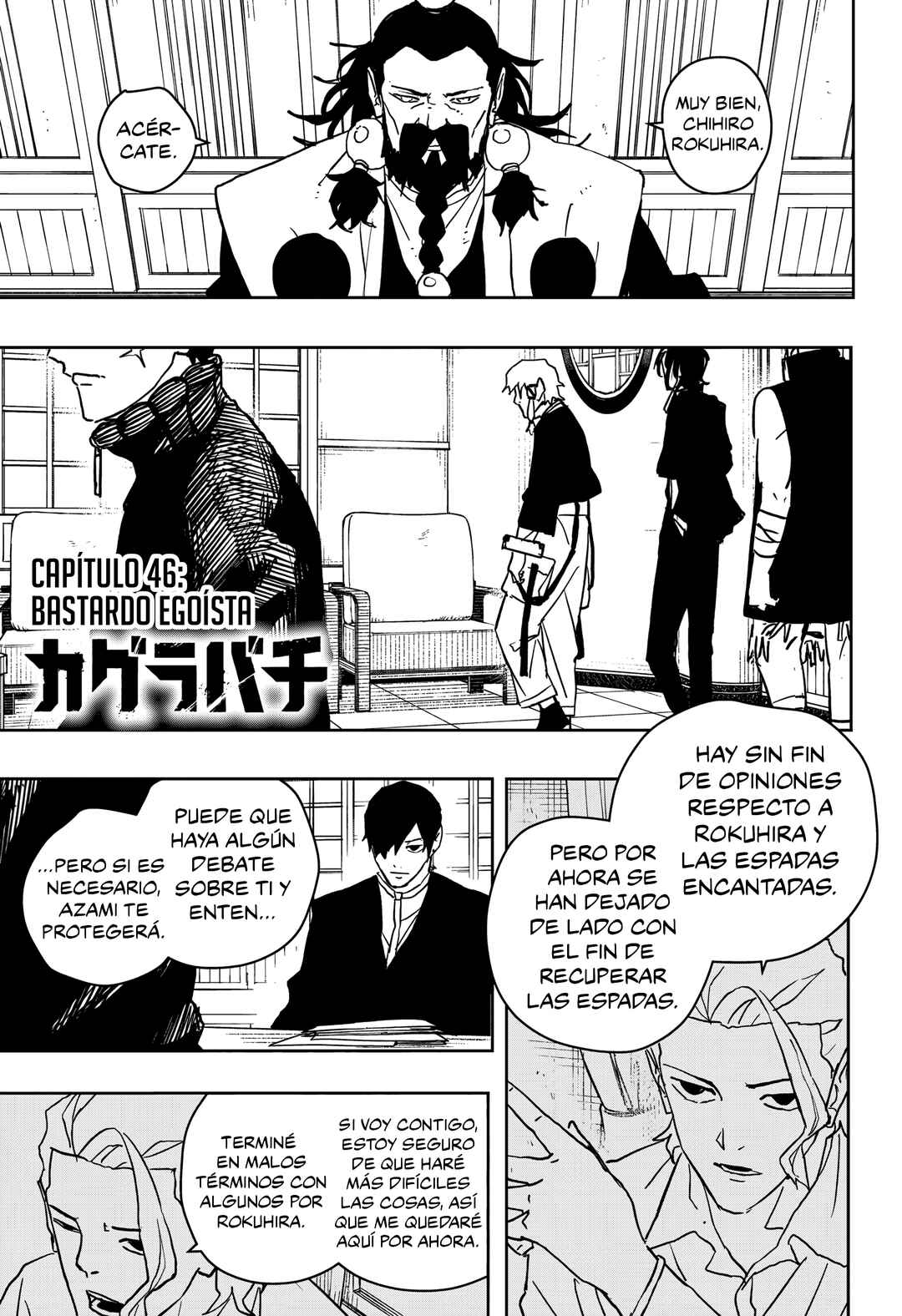 Chapter 46 - Page 2