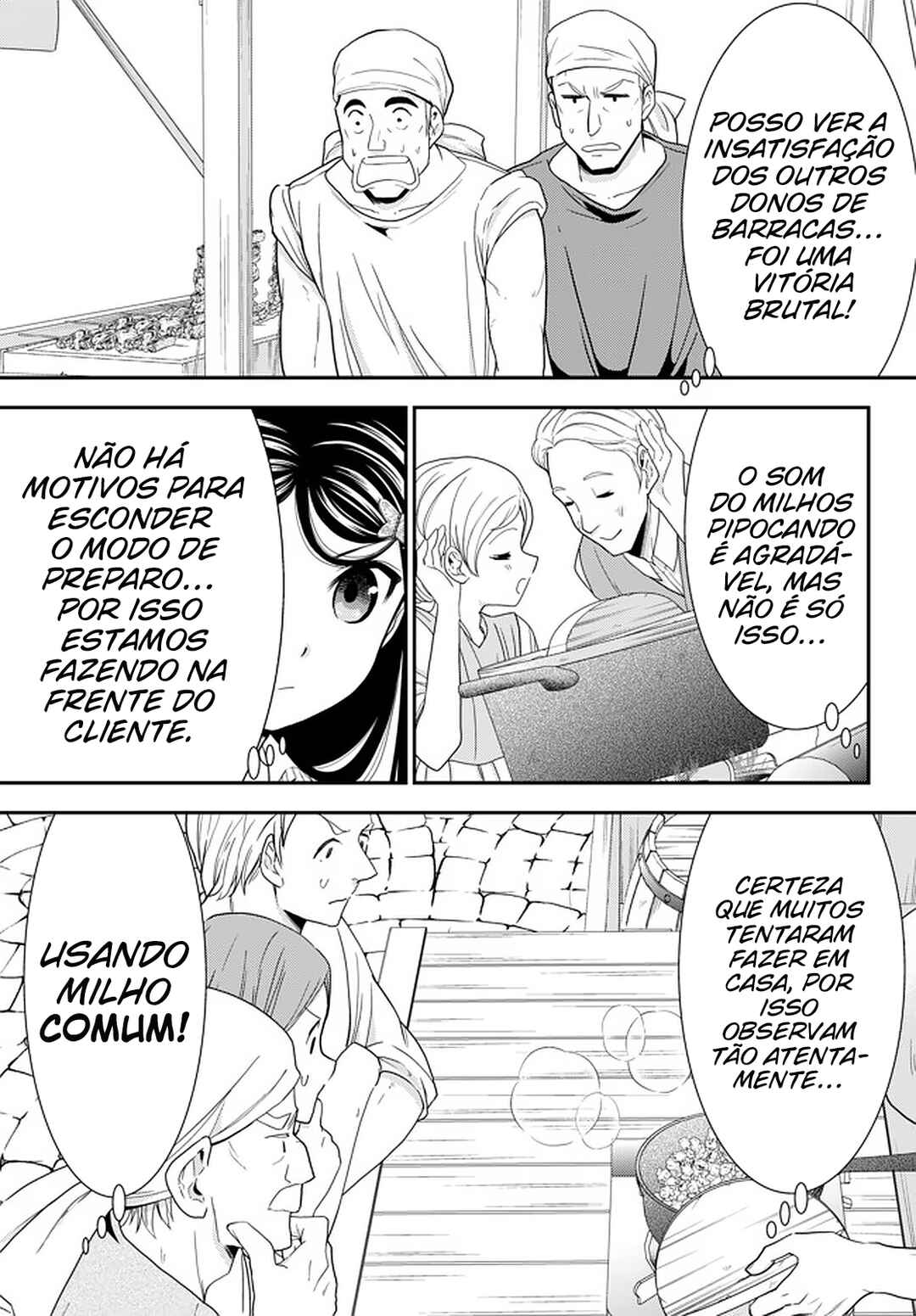 Chapter 58 - Page 14