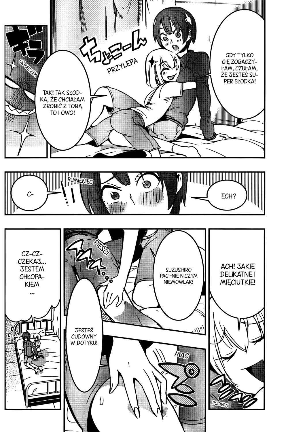 Chapter 12 - Page 4