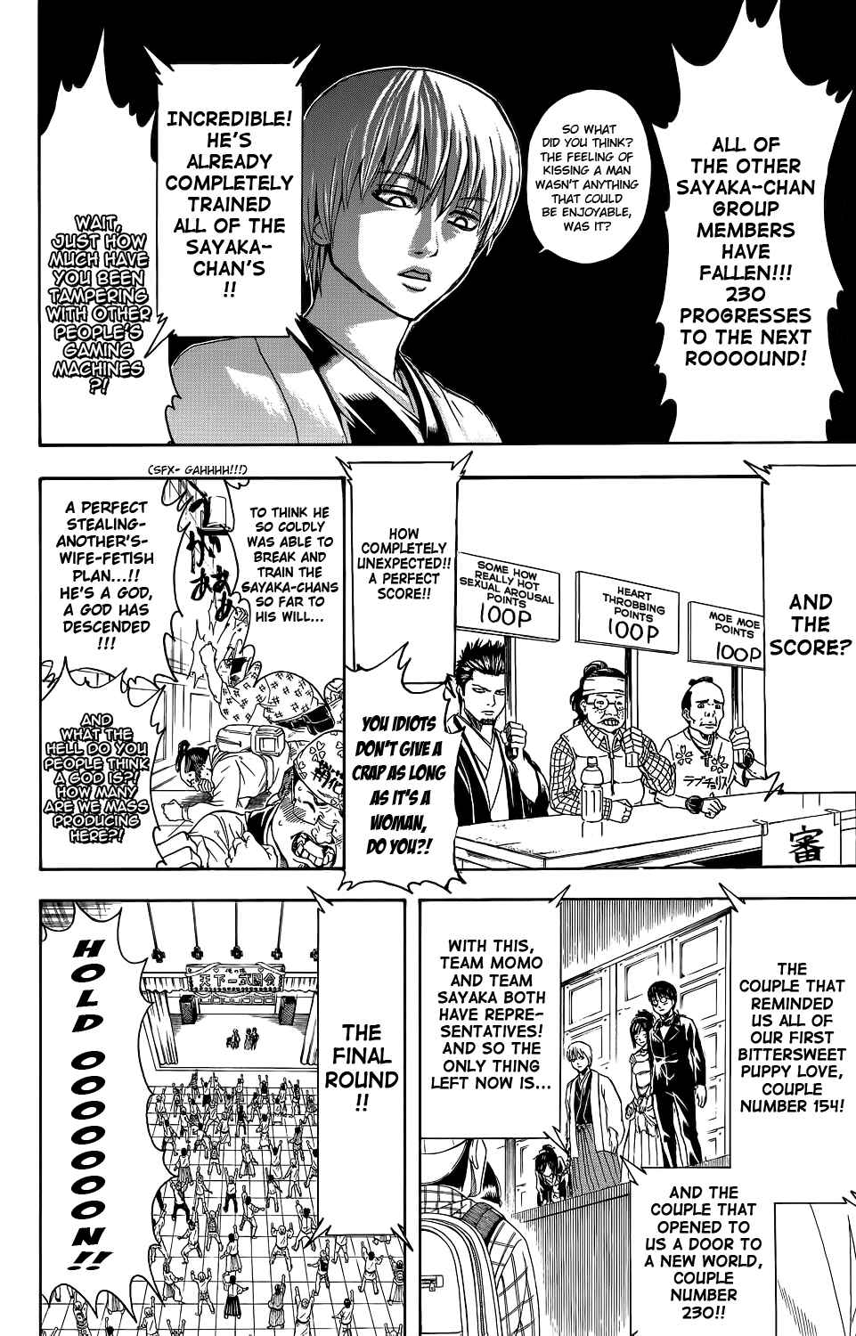 Chapter 349 - Page 16