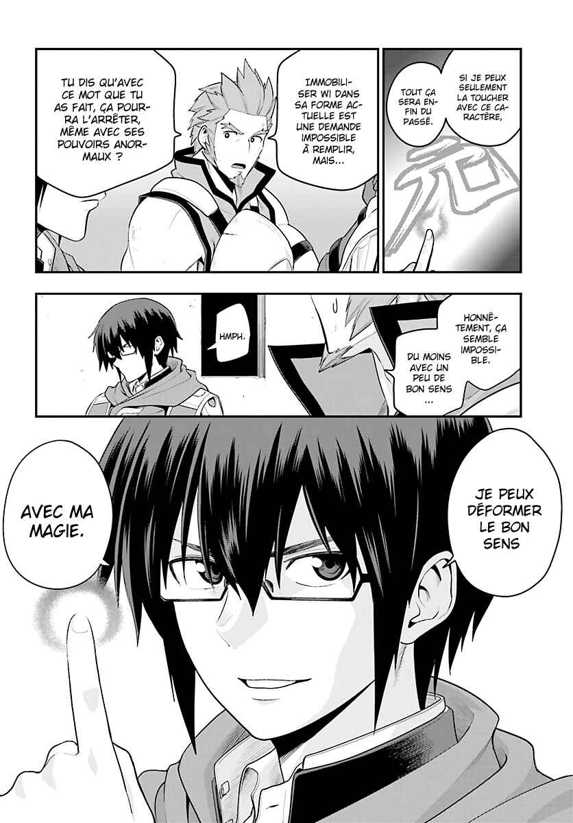 Chapter 14 - Page 16
