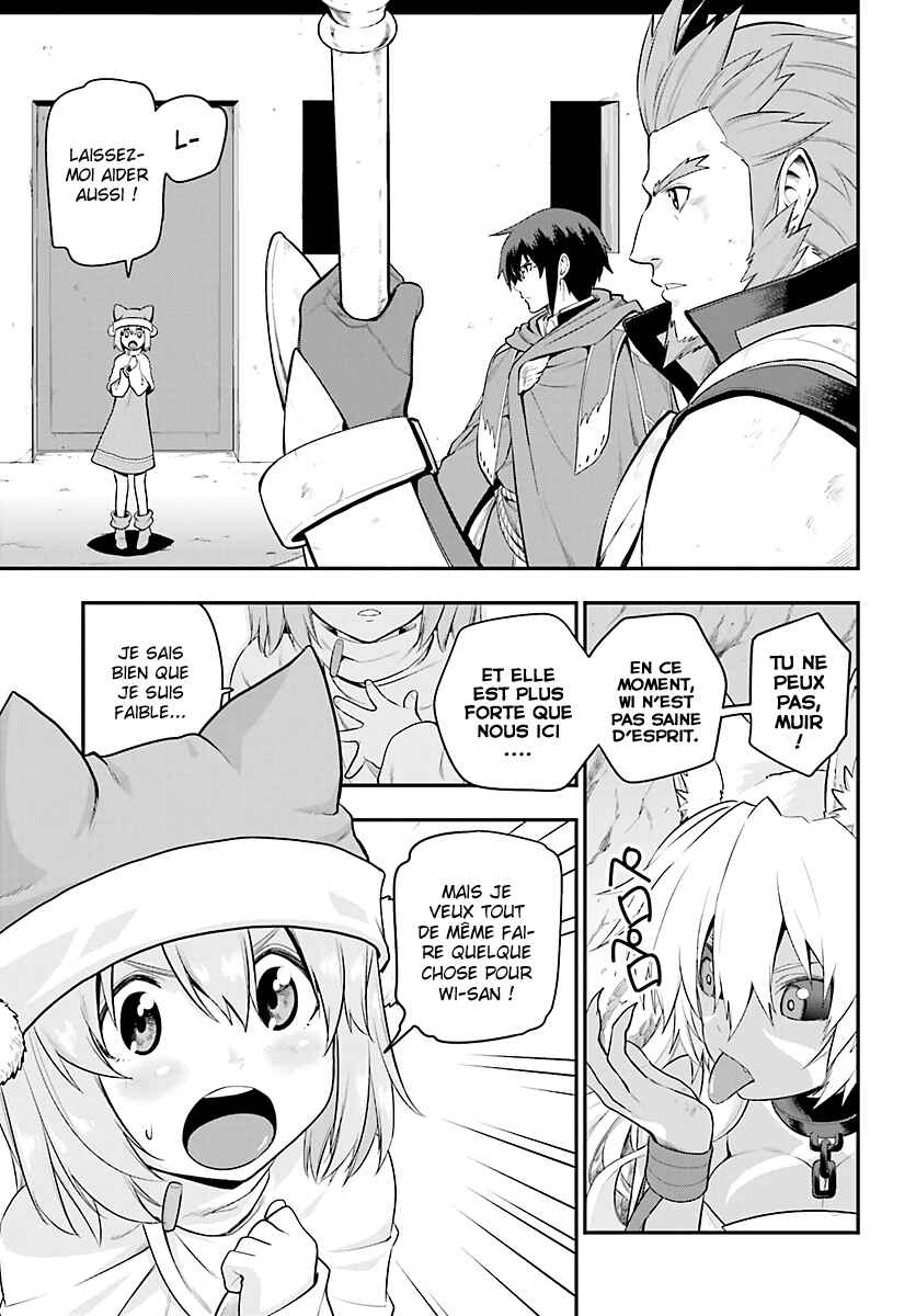 Chapter 14 - Page 17