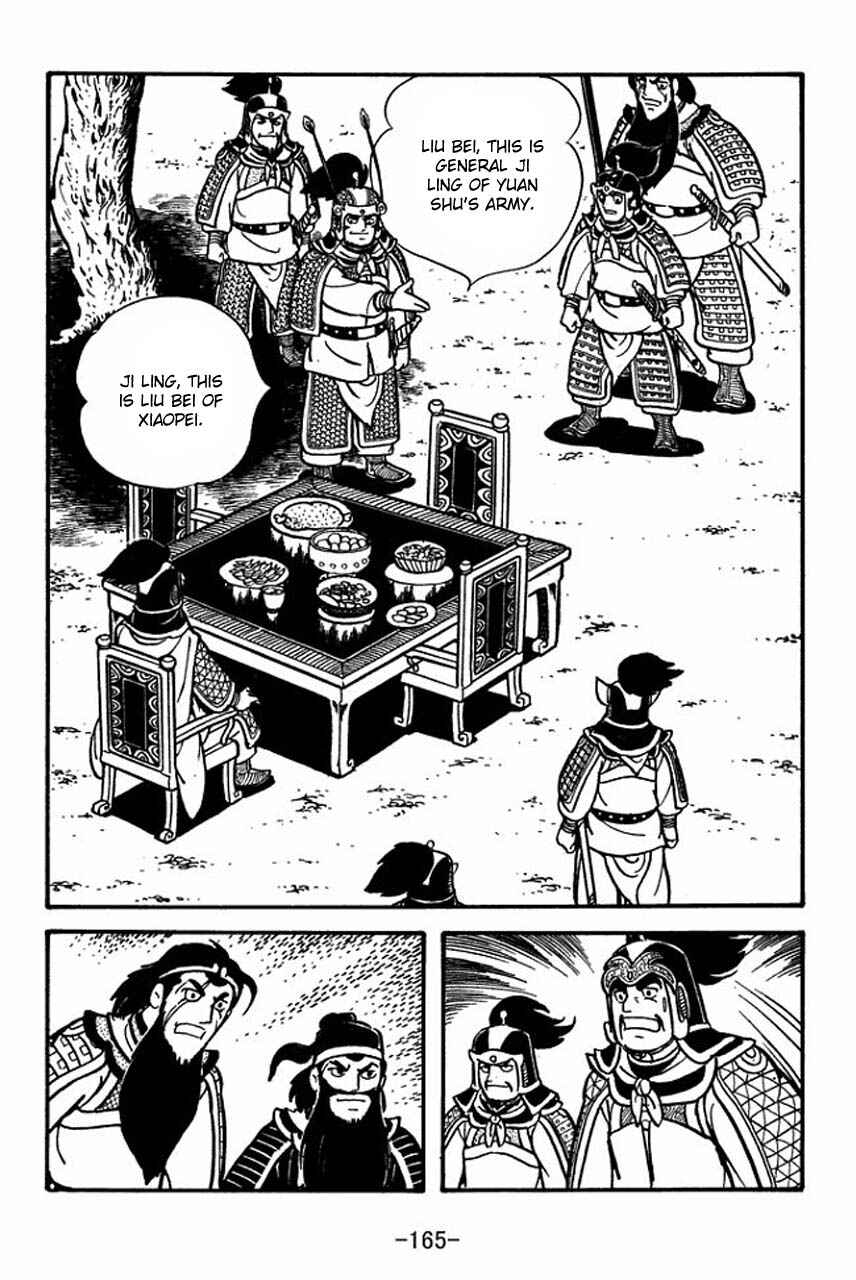 Chapter 61 - Page 22
