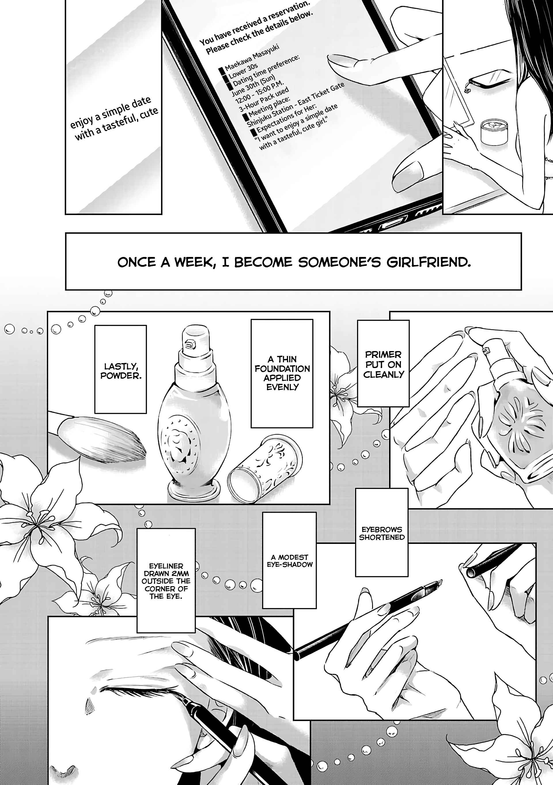 Chapter 1 - Page 6