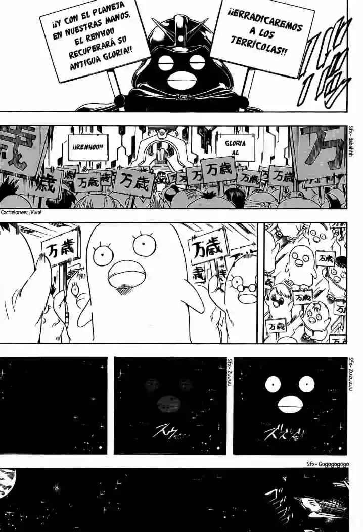 Chapter 354 - Page 7