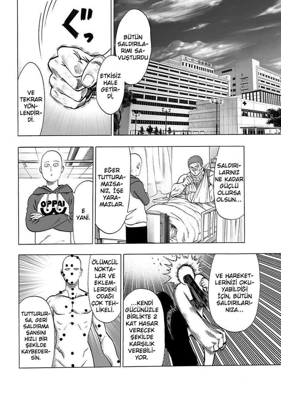 Chapter 49 - Page 6