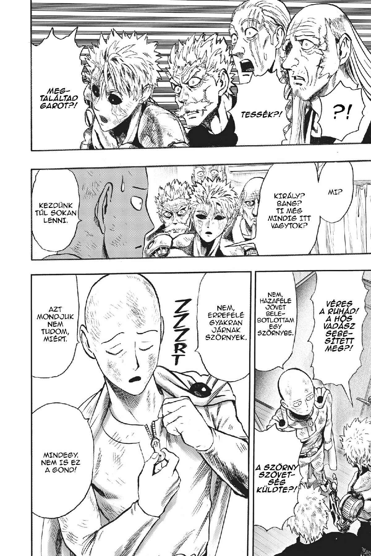 Chapter 90 - Page 7
