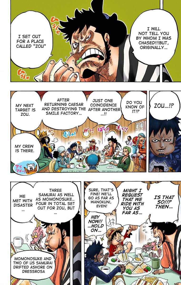 Chapter 700 - Page 11
