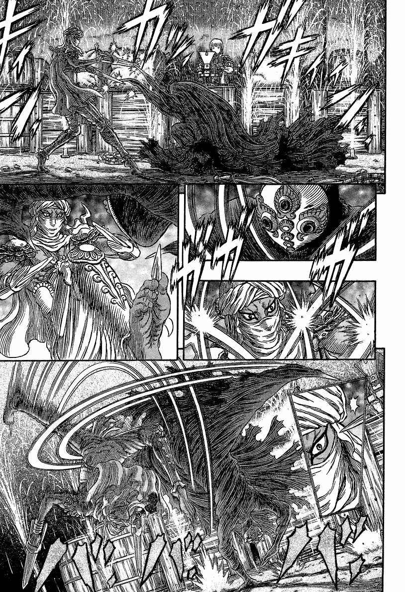Chapter 340 - Page 12