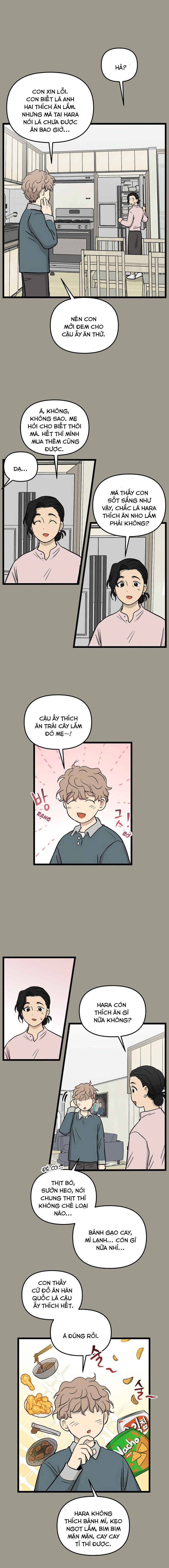 Chapter 226 - Page 5
