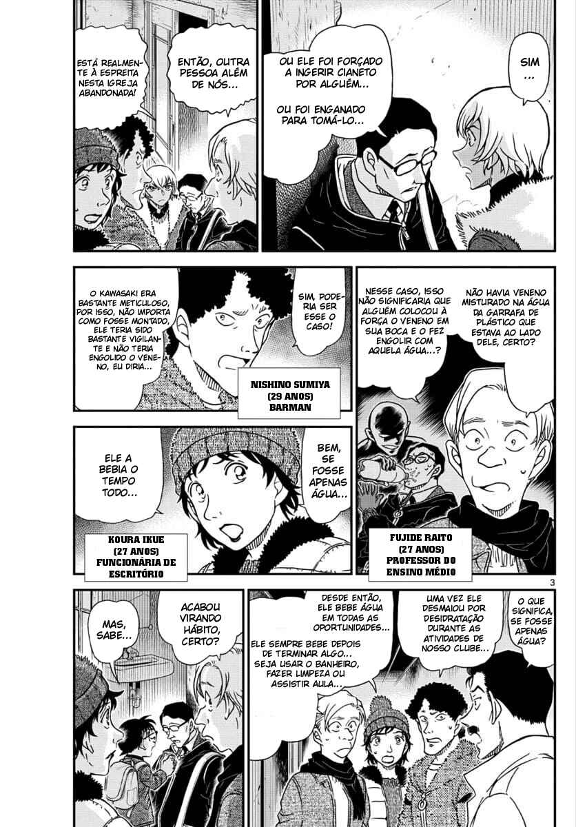 Chapter 1030 - Page 4