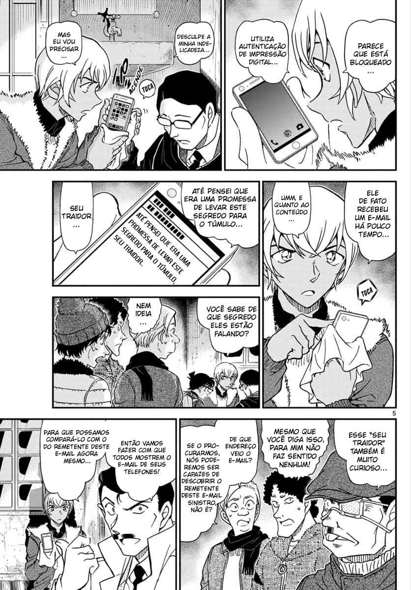 Chapter 1030 - Page 6
