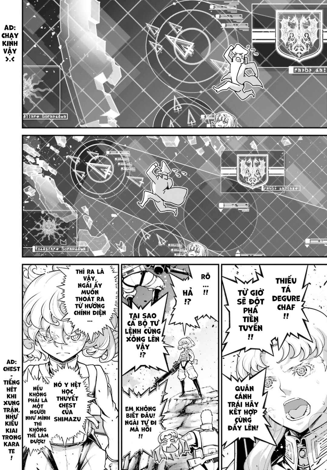 Chapter 69 - Page 21
