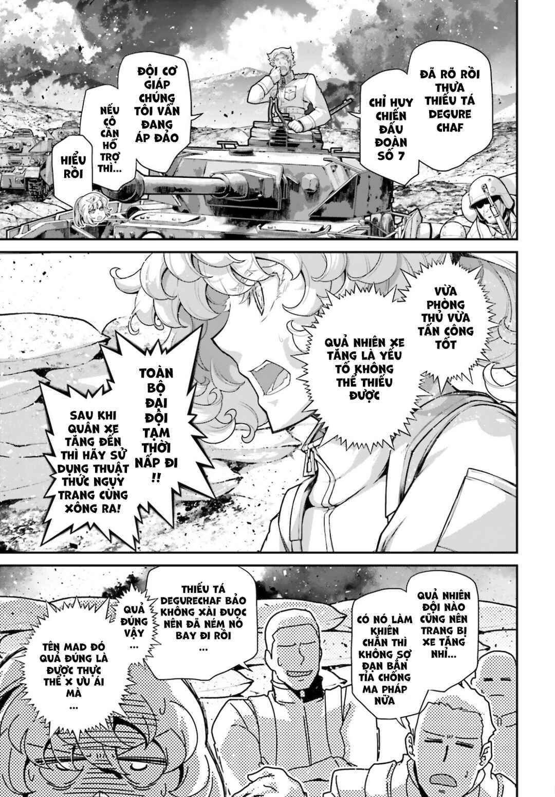 Chapter 69 - Page 3