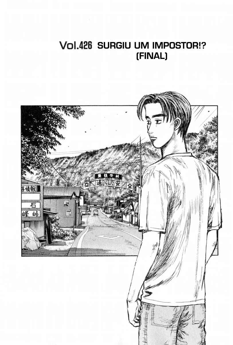 Chapter 426 - Page 1