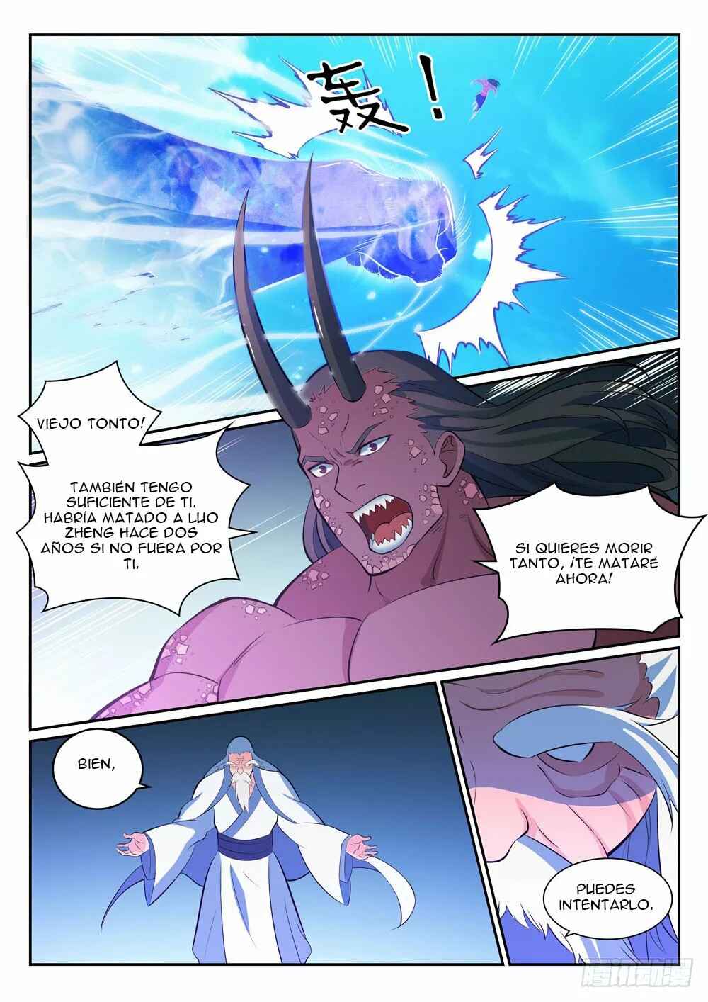 Chapter 342 - Page 6