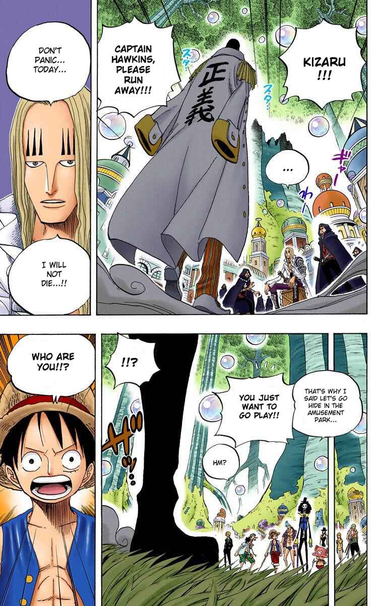 Chapter 507 - Page 19