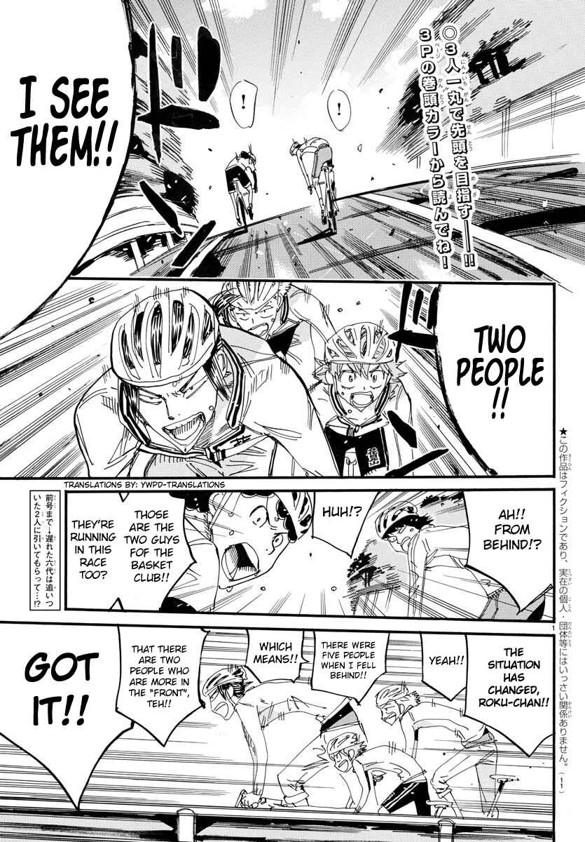 Chapter 700 - Page 7
