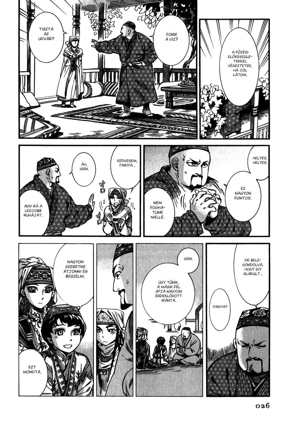 Chapter 18 - Page 33