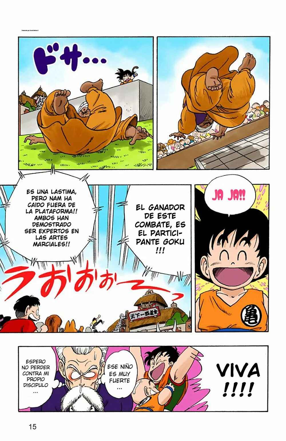 Chapter 45 - Page 17